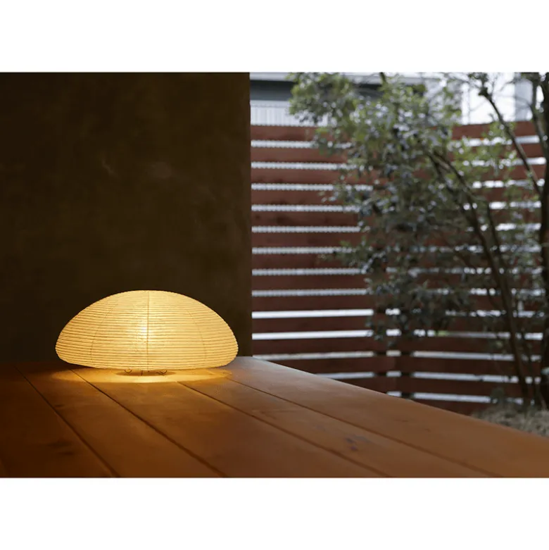 Paper Moon Table Lamp No. 4